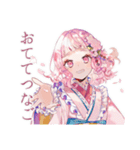 和ロリ少女のお散歩日記（個別スタンプ：6）