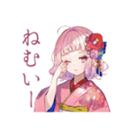 和ロリ少女のお散歩日記（個別スタンプ：8）