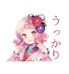 和ロリ少女のお散歩日記（個別スタンプ：10）