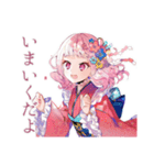 和ロリ少女のお散歩日記（個別スタンプ：11）