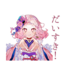 和ロリ少女のお散歩日記（個別スタンプ：12）