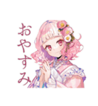 和ロリ少女のお散歩日記（個別スタンプ：15）