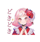 和ロリ少女のお散歩日記（個別スタンプ：18）