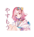 和ロリ少女のお散歩日記（個別スタンプ：21）