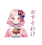 和ロリ少女のお散歩日記（個別スタンプ：22）