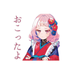 和ロリ少女のお散歩日記（個別スタンプ：24）