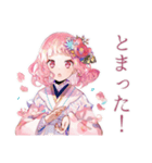和ロリ少女のお散歩日記（個別スタンプ：26）