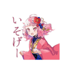 和ロリ少女のお散歩日記（個別スタンプ：27）