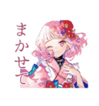 和ロリ少女のお散歩日記（個別スタンプ：31）