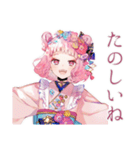 和ロリ少女のお散歩日記（個別スタンプ：32）
