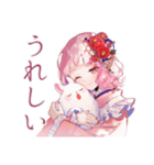 和ロリ少女のお散歩日記（個別スタンプ：35）