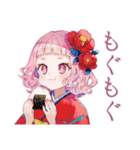和ロリ少女のお散歩日記（個別スタンプ：37）