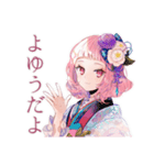 和ロリ少女のお散歩日記（個別スタンプ：39）