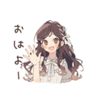 気合朝コーヒー★ゆるふわガーリーな女の子（個別スタンプ：2）