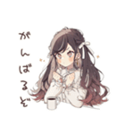 気合朝コーヒー★ゆるふわガーリーな女の子（個別スタンプ：7）