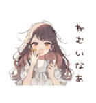 気合朝コーヒー★ゆるふわガーリーな女の子（個別スタンプ：8）