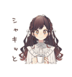 気合朝コーヒー★ゆるふわガーリーな女の子（個別スタンプ：9）