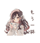 気合朝コーヒー★ゆるふわガーリーな女の子（個別スタンプ：11）