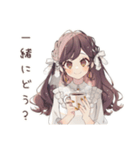 気合朝コーヒー★ゆるふわガーリーな女の子（個別スタンプ：12）