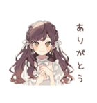 気合朝コーヒー★ゆるふわガーリーな女の子（個別スタンプ：14）