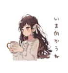 気合朝コーヒー★ゆるふわガーリーな女の子（個別スタンプ：15）