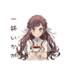 気合朝コーヒー★ゆるふわガーリーな女の子（個別スタンプ：18）