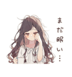 気合朝コーヒー★ゆるふわガーリーな女の子（個別スタンプ：19）