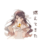 気合朝コーヒー★ゆるふわガーリーな女の子（個別スタンプ：22）