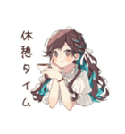 気合朝コーヒー★ゆるふわガーリーな女の子（個別スタンプ：23）