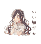 気合朝コーヒー★ゆるふわガーリーな女の子（個別スタンプ：25）
