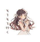 気合朝コーヒー★ゆるふわガーリーな女の子（個別スタンプ：26）