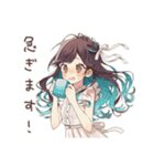 気合朝コーヒー★ゆるふわガーリーな女の子（個別スタンプ：28）