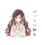 気合朝コーヒー★ゆるふわガーリーな女の子（個別スタンプ：29）