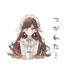 気合朝コーヒー★ゆるふわガーリーな女の子（個別スタンプ：32）