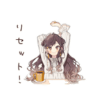 気合朝コーヒー★ゆるふわガーリーな女の子（個別スタンプ：33）