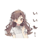 気合朝コーヒー★ゆるふわガーリーな女の子（個別スタンプ：34）