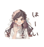 気合朝コーヒー★ゆるふわガーリーな女の子（個別スタンプ：35）