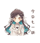 気合朝コーヒー★ゆるふわガーリーな女の子（個別スタンプ：36）