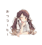 気合朝コーヒー★ゆるふわガーリーな女の子（個別スタンプ：37）