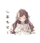 気合朝コーヒー★ゆるふわガーリーな女の子（個別スタンプ：38）