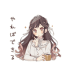 気合朝コーヒー★ゆるふわガーリーな女の子（個別スタンプ：39）