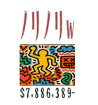 いちまい 3 億円 みたいなノリの絵 (大)（個別スタンプ：22）