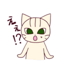 キザにゃん。夏から秋にかけて（個別スタンプ：6）