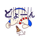 キザにゃん。夏から秋にかけて（個別スタンプ：14）
