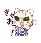 キザにゃん。夏から秋にかけて（個別スタンプ：18）