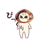 キザにゃん。夏から秋にかけて（個別スタンプ：22）