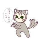 キザにゃん。夏から秋にかけて（個別スタンプ：27）