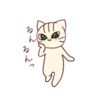キザにゃん。夏から秋にかけて（個別スタンプ：31）