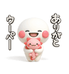 夏に一番使える♡優しいダジャレのスタンプ（個別スタンプ：14）