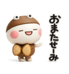 夏に一番使える♡優しいダジャレのスタンプ（個別スタンプ：30）